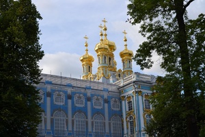 St. Petersburg Nugget