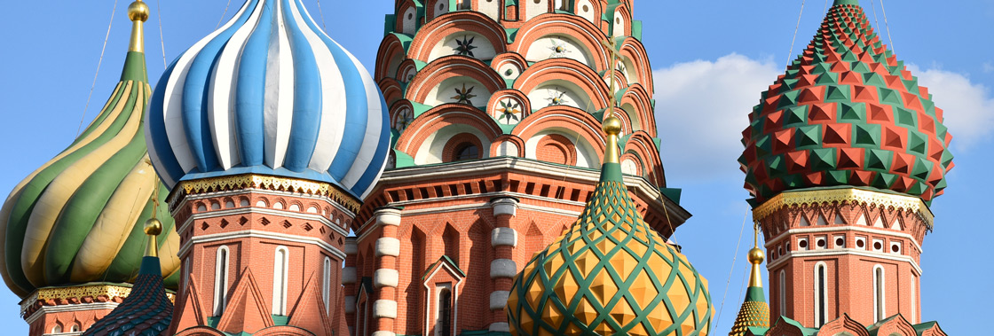 10 Fun Facts About Russia Image