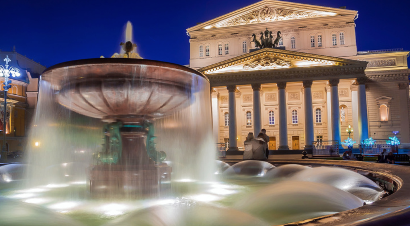 Travel to Moscow: The Bolshoi Theater Image